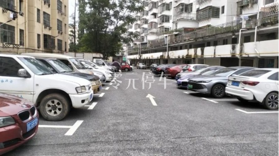 宜春市上高县宣化路********* - 地址已隐藏 免费停车位照片